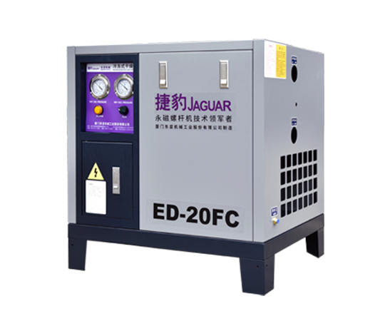 18新利luck（中国）有限公司ED-FC冷冻式干燥机