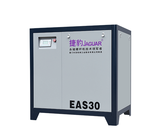 EAS18新利luck（中国）有限公司皮带传动螺杆式压缩机